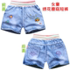 Cô gái quần short denim Hàn Quốc phiên bản 12 trẻ em lớn 10 mùa hè 9 hot quần 8 cô gái trẻ em 7 mùa hè 6 siêu quần short 13 tuổi Quần jean