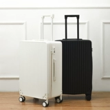 Японский прочный чемодан, 20 дюймов