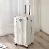 Вместительный и большой чемодан для школьников, амортизирующий универсальный тормоз, коробка, 28 дюймов