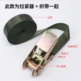 Простые узкие плотные ярусы переплетают грузовик.