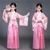 Cô bé Hanfu mùa đông lạnh lùng mẹ và con trẻ em trang phục nữ cổ tích trang phục trẻ em guzheng biểu diễn chương trình cos - Quần áo ngoài trời áo khoác nữ lining Quần áo ngoài trời