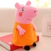 Xem mô tả 2017 đệm lợn lợn gối đồ chơi sang trọng búp bê đầy đủ bộ đồ chơi động vật bằng vải lông lợn