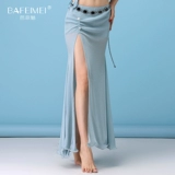 Спортивная одежда, сексуальная длинная юбка, костюм, подходит для начинающих