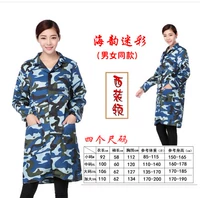 V-образный вырез