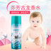 nước tẩy trắng javel 480ml [6 chai] xịt làm mát không khí xe thơm mùi hương khách sạn năm sao chuyên dụng - Trang chủ nước lau sàn hương quế Trang chủ