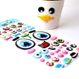 Милая трехмерная поролоновая детская мультяшная наклейка, наклейки