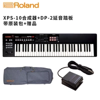 XPS10+DP2+Original Pack+подарки+SF Бесплатная доставка