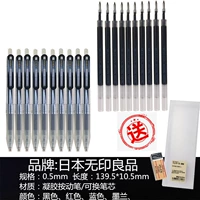 Нажмите The Black Den Core Ten