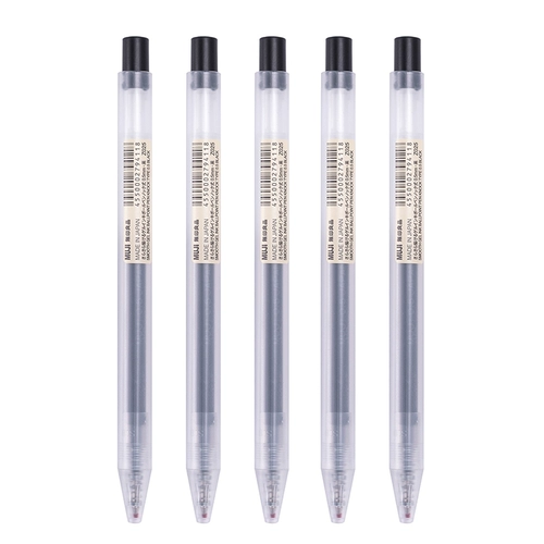 Muji Muji Канцелярские канцелярские товары Нейтральные ручки 2019 Недавно открытые студенты с черной ручкой набор 0,5