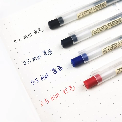 Новые ручки Muji New Muji, нажимая на студентов Black Test 0,5 Core Core