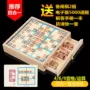 Trò chơi Sudoku 4 trong 1 Trò chơi cờ vua Jiugongge Trẻ em Câu đố 46 Hộp Thông minh dành cho người lớn Làm cha mẹ Đồ chơi trên máy tính Cờ vua đồ chơi gỗ montessori