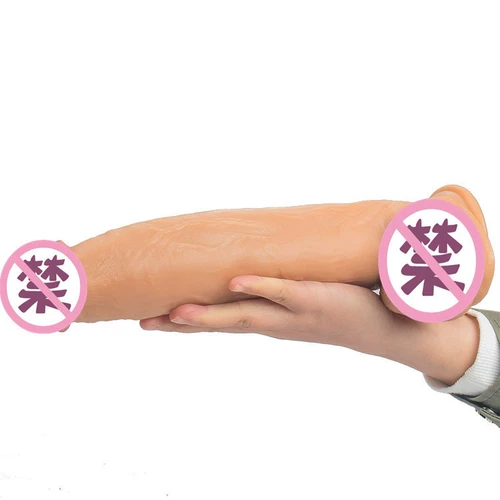 Секс -магазин всасывающий чашка для взрослых секс -игрушка вибратор дилдо для женщин