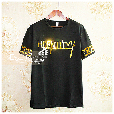 taobao agent [Freedom] Fifth personality lucky child COS service T -shirt daily