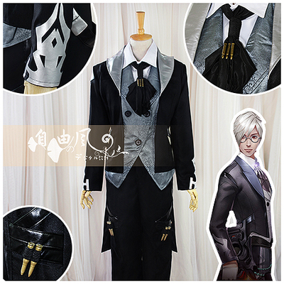 taobao agent [Freedom] Gunshen COS COS Server/Dark Executive/Sniper COSREL COSPLAY