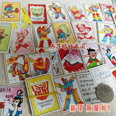 Карточки для настольных игр Пурпурный краска