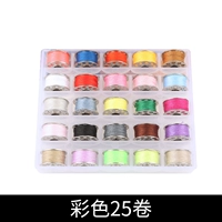 25 Color Итог [Цвет]