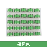 Зеленый, 25 цветов