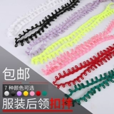 Позже воротниковая пряжка резиновая полоса пряжка кнопки для волос кнопки, свободная полосатая пряжка веревочной пряжки детские аксессуары воротнички аксессуары