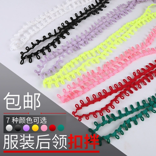 Позже воротниковая пряжка резиновая полоса пряжка кнопки для волос кнопки, свободная полосатая пряжка веревочной пряжки детские аксессуары воротнички аксессуары