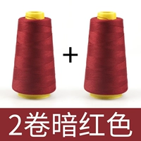 Темно-красный