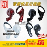 Phụ kiện xe tay ga Haojue Yuexing áp dụng HJ125T-9 9C 9D gương chiếu hậu gương nhà máy nguyên bản - Xe máy lại gương