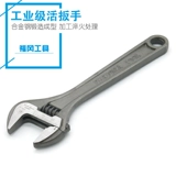 Японский быстрый универсальный гаечный ключ