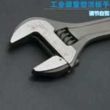 Японский быстрый универсальный гаечный ключ