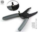 Японский набор инструментов, универсальные кабельные клещи, плоскогубцы, кабель, 6 дюймовый, 8 дюймов