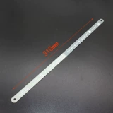 Фукуока инструмент гибкая стальная полоса металлическая пила из нержавеющей стали шалфея деревообрабатывающая пластиковая пластиковая пила