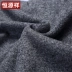 Áo len nam hai dây giả Hengyuanxiang cổ áo cộng với nhung dày mùa thu và mùa đông nam trung niên áo len cha