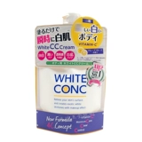 White conc, осветляющий увлажняющий питательный крем для тела, витамин C