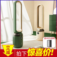 листья вентилятора 韩国大宇无叶风扇室内空气循环净化扇立式摇头塔扇静音节能落地扇