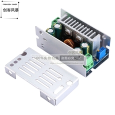 Трансформатор dc-dc直流15a 200w可调降压电源模块60v48v36v转24v19v12v9v5v3