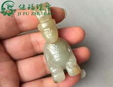 Украшения на руку Антикварных старинных Разное