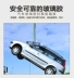 đèn pha led ô tô Buick Junwei Junyue Aon Koala thay thế kính chắn gió phía trước sau khi thay thế kiếng xe kiểu đèn gầm ô tô 