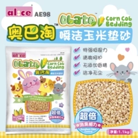 Alice Corn Core 1,1 кг
