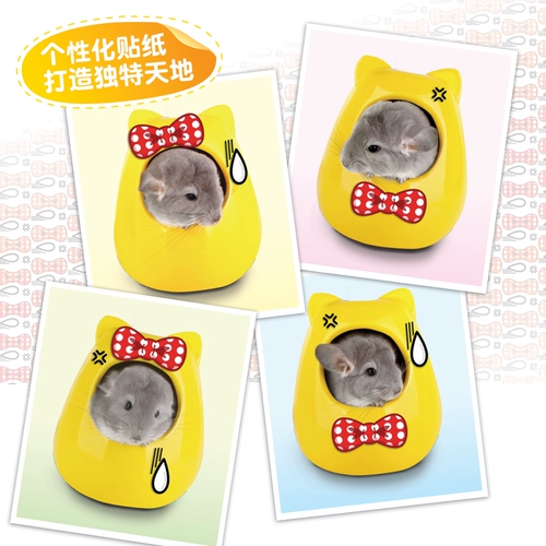 Бесплатная доставка Totoro Anti -Heat Husce Ceramic Gest Magic Magic King Фарфоровый дом, чтобы охладить лето, голландский охлаждающий домик кролика кролика рассеивает