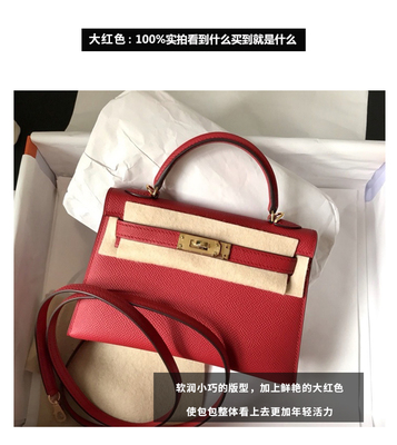 Red (Palmprint 19 Inches)Internet celebrity Female bag 2021 new pattern tide genuine leather The second generation Kelly bag summer mini Small bag handbag One shoulder Inclined shoulder bag