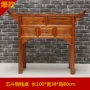 Cỏ rồng cuộn đầu vài trường hợp rắn gỗ bàn bình phong cách Trung Quốc đôi rồng chạm khắc bàn đàn piano Fortuna bàn cho bàn Qingming đồ nội thất - Bàn / Bàn bàn gỗ ép