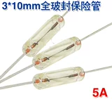 Ванна, массажер, стеклянная трехэтапная материнская плата, схема, 250v, 5A