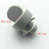MEI-GD20D6 MY-GD20D5 YGD20D7 Drainage Outlet of Watering Water
