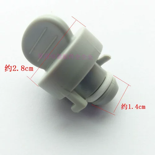 MEI-GD20D6 MY-GD20D5 YGD20D7 Drainage Outlet of Watering Water