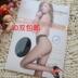 Myers nhung siêu mỏng tummy hip pantyhose áp lực stovepipe 10D 8123 vớ siêu mỏng Vớ giảm béo