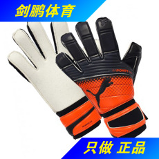 перчатки вратаря 鍓戦箯浣撹偛姝ｅ搧鐜拌揣褰┈puma ultragrip 3 rc闂ㄥ皢