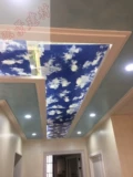 Высокий прозрачный легкий сланец акриловый потолочный лифт автомобиль синий небо белые облака белые матовые артохимические органические