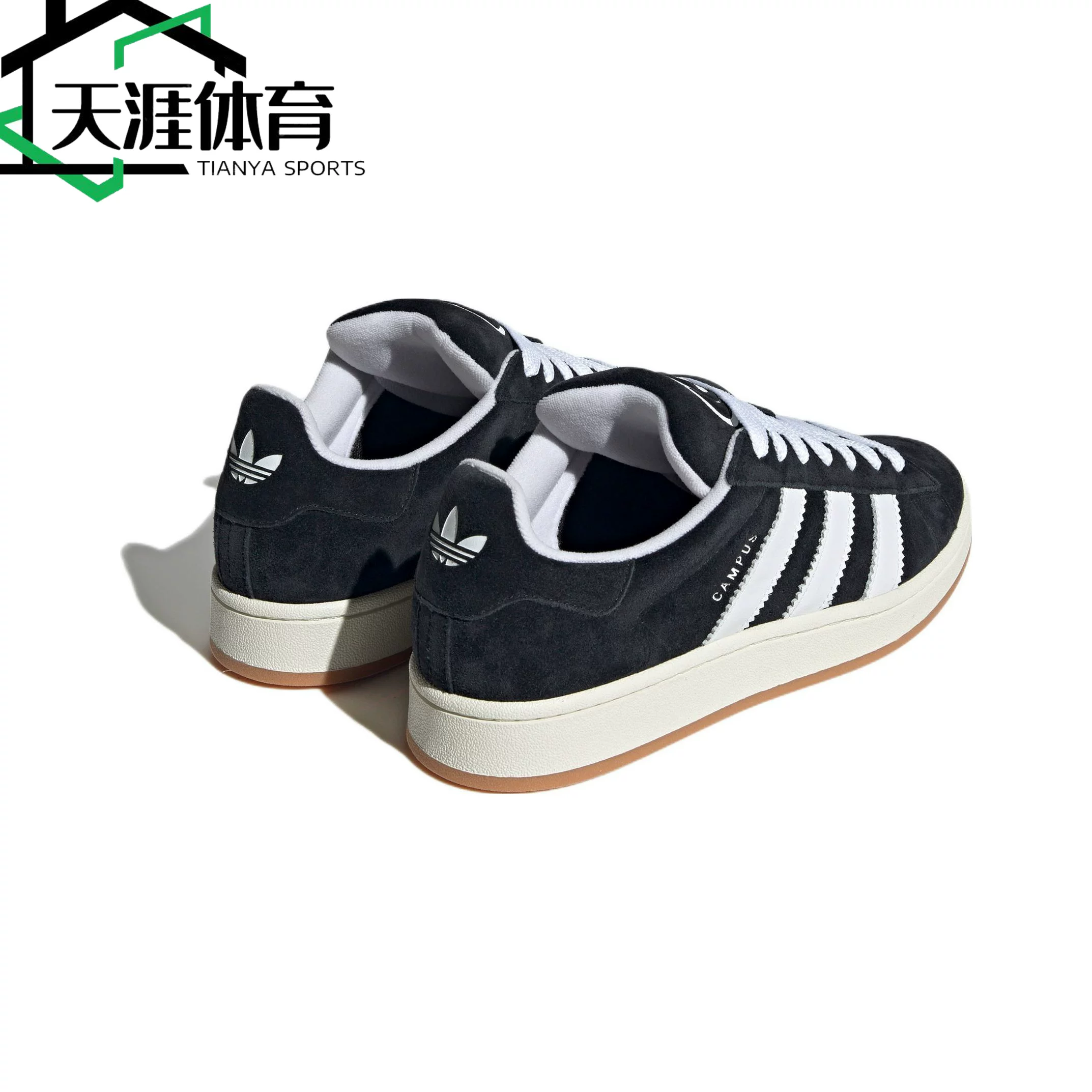 Мужские кроссовки Adidas CAMPUS 00s черно-белые спортивные повседневные верхняя хлебная обувь HQ8708