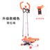 Máy chạy bộ mô hình gia đình mini máy giảm cân gấp nhỏ siêu yên lặng bước nữ thiết bị thể dục dụng cụ - Stepper / thiết bị tập thể dục vừa và nhỏ dây nhảy thể dục Stepper / thiết bị tập thể dục vừa và nhỏ