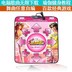 Dance mate single double USB giao diện máy tính nam và nữ bài hát tải về nhà nhảy 瞪 tuần thảm nhảy wii Dance pad