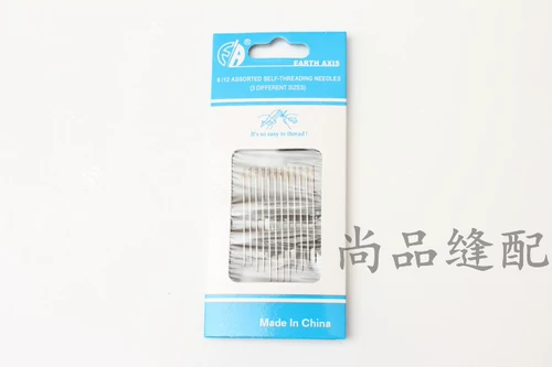 Слепая игла не содержит иглы для швейной иглы Золотой хвост легкий проникновение