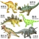 Экологичный динозавр, ручная роспись